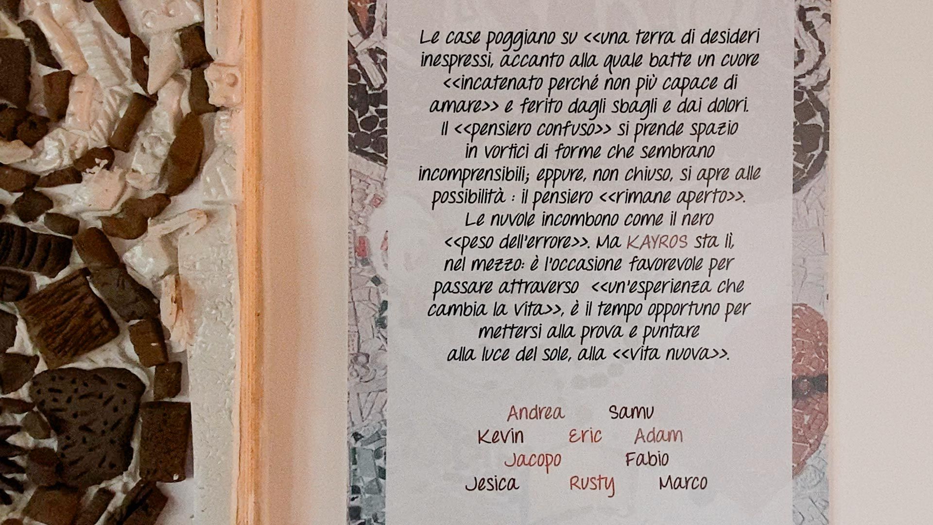 Le case poggiamo su una terra di desideri inespressi