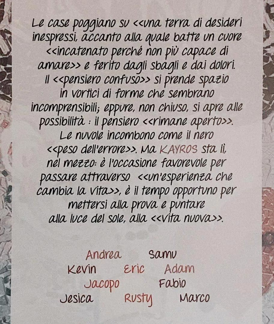 Le case poggiamo su una terra di desideri inespressi